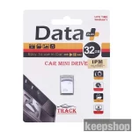 فلش مموری Data Plus Track USB2.0 Flash Memory-32GB (گارانتی مادام العمر IPM)