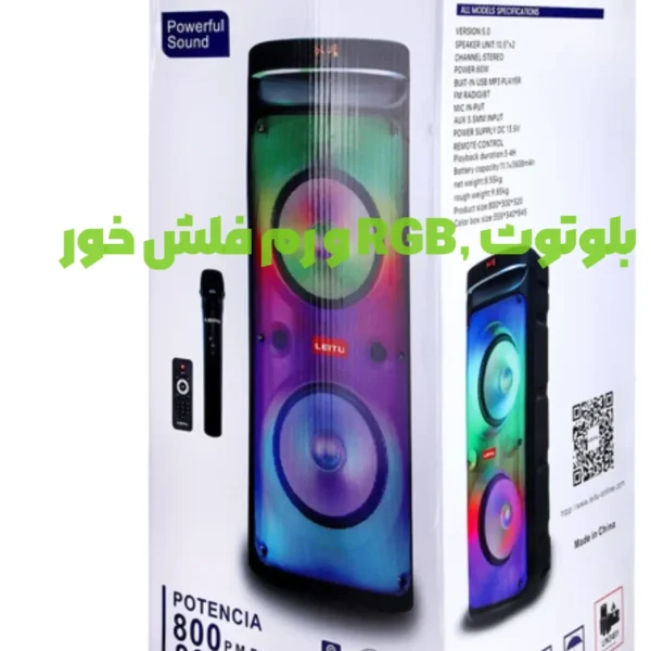 اسپیکر لیتو مدل Party Box 800 تخفیف سیاه