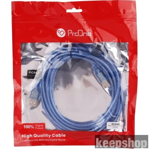 کابل پرینتر ProOne PCP60 3m