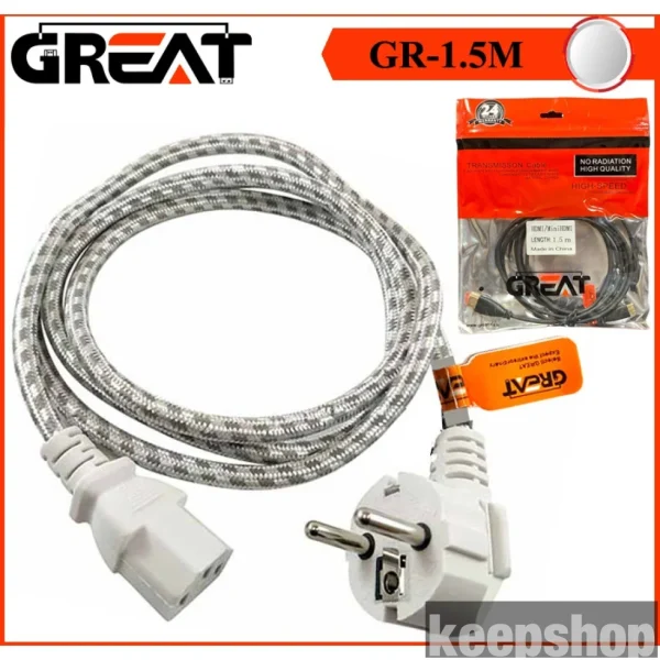 کابل برق کنفی GR-1/5M GREAT