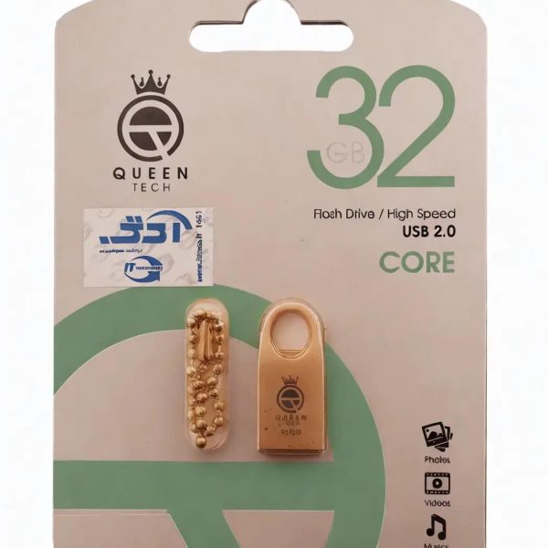 مشخصات، قیمت و خرید فلش مموری QUEEN TECH مدل CORE ظرفیت 32 گیگابایت