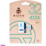 رم میکرو32 گیگ کوئین تک QUEEN TECH Elite U1 65MB/s + خشاب