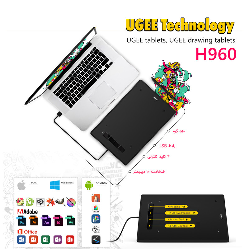 2ed508403f175abbc136098f55b9585076bc34e4_1597310429 قلم نوری UGEE H960 - تصویر 1