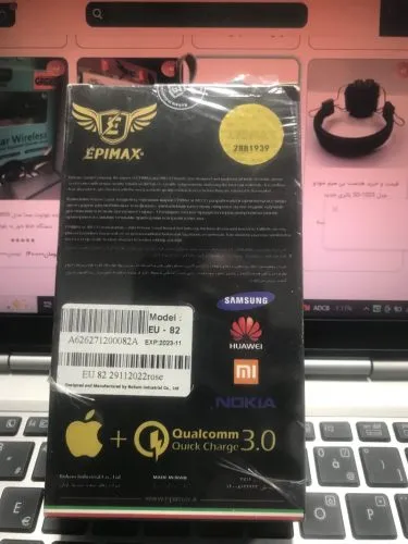 شارژر دیواریepimax 30وات و 18 وات اپی مکس مدل EU-82