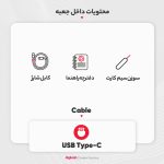 گوشی موبایل شیائومی مدل Poco M6 4G دو سیم کارت ظرفیت 256 گیگابایت و رم 8 گیگابایت - تصویر 5