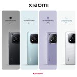 گوشی موبایل شیائومی مدل Redmi Note 14 Pro Plus 5G دو سیم کارت ظرفیت 512 گیگابایت و رم 12 گیگابایت - تصویر 2