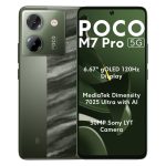 گوشی موبایل شیائومی مدل Poco M7 Pro 5G دو سیم کارت ظرفیت 256 گیگابایت و رم 12 گیگابایت - تصویر 5