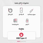 گوشی موبایل شیائومی مدل Redmi Note 13 4G دو سیم کارت ظرفیت 256 گیگابایت و رم 8 گیگابایت - تصویر 8