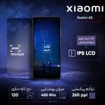گوشی موبایل شیائومی مدل Redmi A5 دو سیم کارت ظرفیت 128 گیگابایت و رم 4 گیگابایت - نسخه به همراه شارژر - تصویر 18