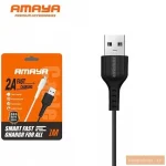 کابل تبدیل USB به USB-C آمایا مدل ET-09 طول 1 متر - تصویر 2