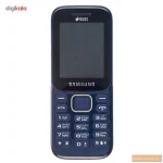 گوشی موبایل سامسونگ مدل B310E دو سیم کارت