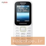 گوشی موبایل سامسونگ مدل B310E دو سیم کارت