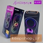 اسپیکر بلوتوثی قابل حمل مدل MS-3639BT