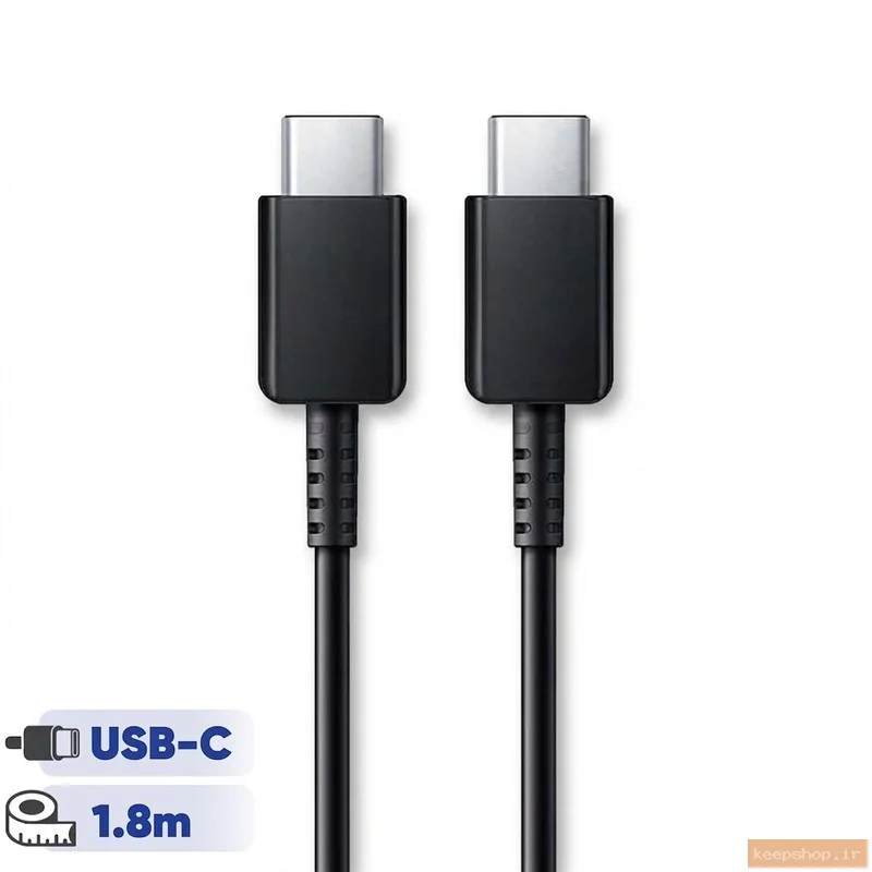 کابل تبدیل USB-C به USB-C سامسونگ مدل 1.8 متری – 3 آمپر
