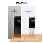 گوشی موبایل نوکیا مدل 5310 TA-1212 DS FA دو سیم‌ کارت