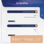 گوشی موبایل نوکیا مدل 5710 XpressAudio دو سیم کارت – مونتاژ ایران