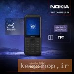 گوشی موبایل نوکیا مدل 5310 TA-1212 DS FA دو سیم‌ کارت