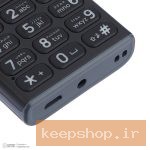 گوشی موبایل نوکیا مدل 108 2024 دو سیم کارت ظرفیت 4 مگابایت و رم 4 مگابایت – مونتاژ ایران تحت لیسانس نوکیا