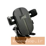 پایه نگهدارنده گوشی موبایل و تبلت اوفی مدل HD-01