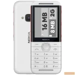 گوشی موبایل نوکیا مدل 5310 TA-1212 DS FA دو سیم‌ کارت