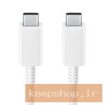 کابل تبدیل USB-C به USB-C سامسونگ مدل 1.8 متری – 5 آمپر