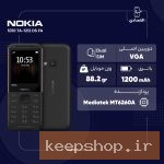 گوشی موبایل نوکیا مدل 5310 TA-1212 DS FA دو سیم‌ کارت